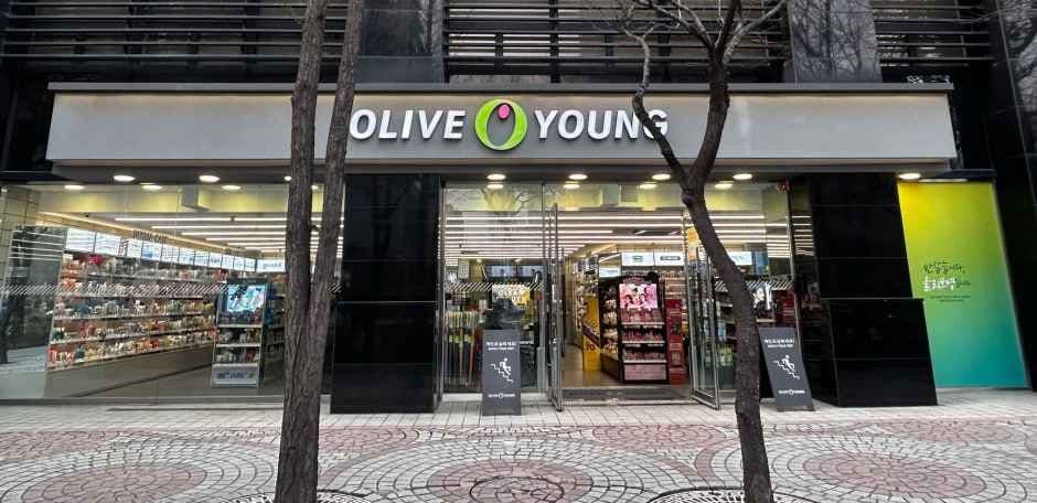 Olive Young - Yeouido Station Branch [Tax Refund Shop](올리브영 여의도역점)