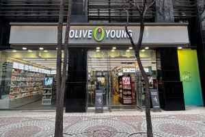 Olive Young - Yeouido Station Branch [Tax Refund Shop](올리브영 여의도역점)
