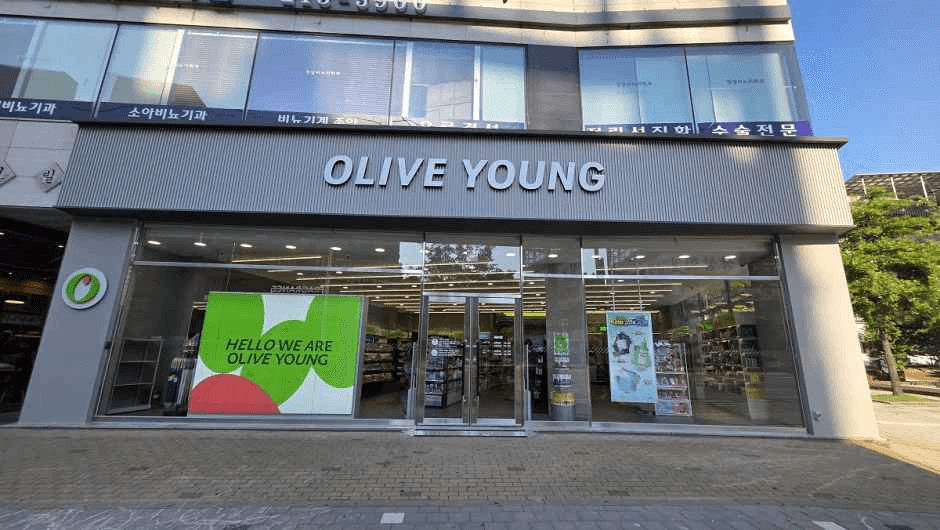 Olive Young - Cheongju Yullyang Branch [Tax Refund Shop](올리브영 청주율량점)