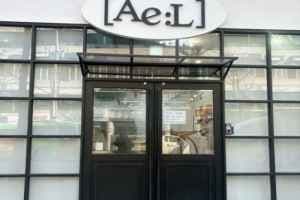 AE:L[Tax Refund Shop](아엘)