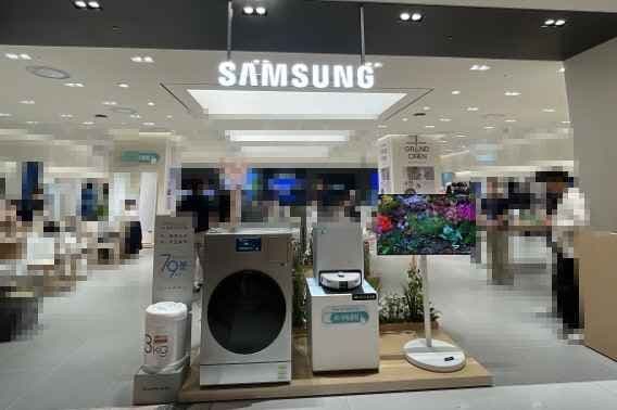 삼성스토어 현대백화점 목동점