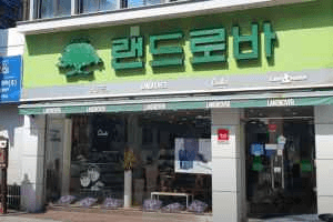 랜드로바 순천점