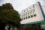 부산광역시립 서동도서관