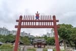 Simgokseowon Confucian Academy (심곡서원)