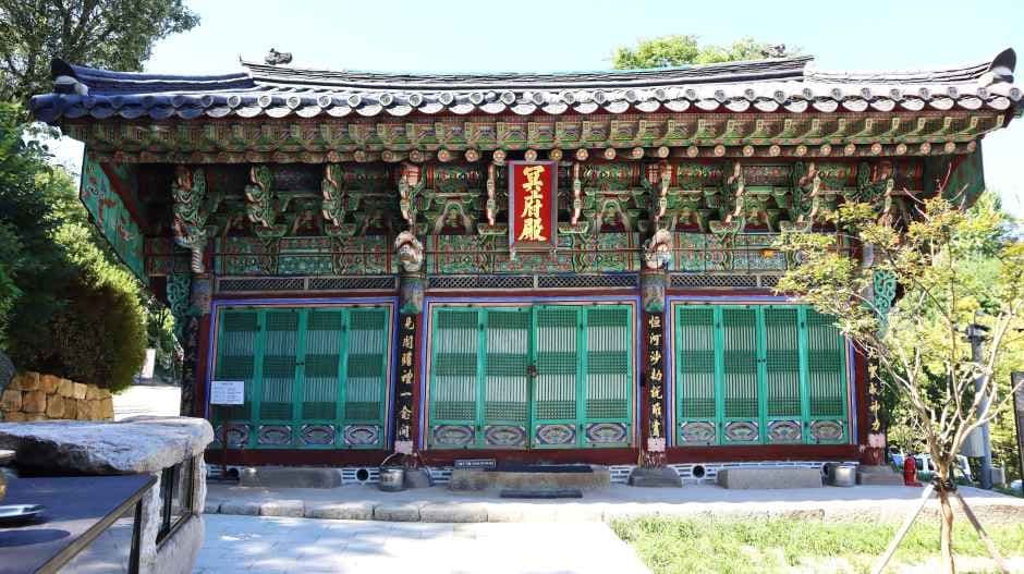 Photo 9