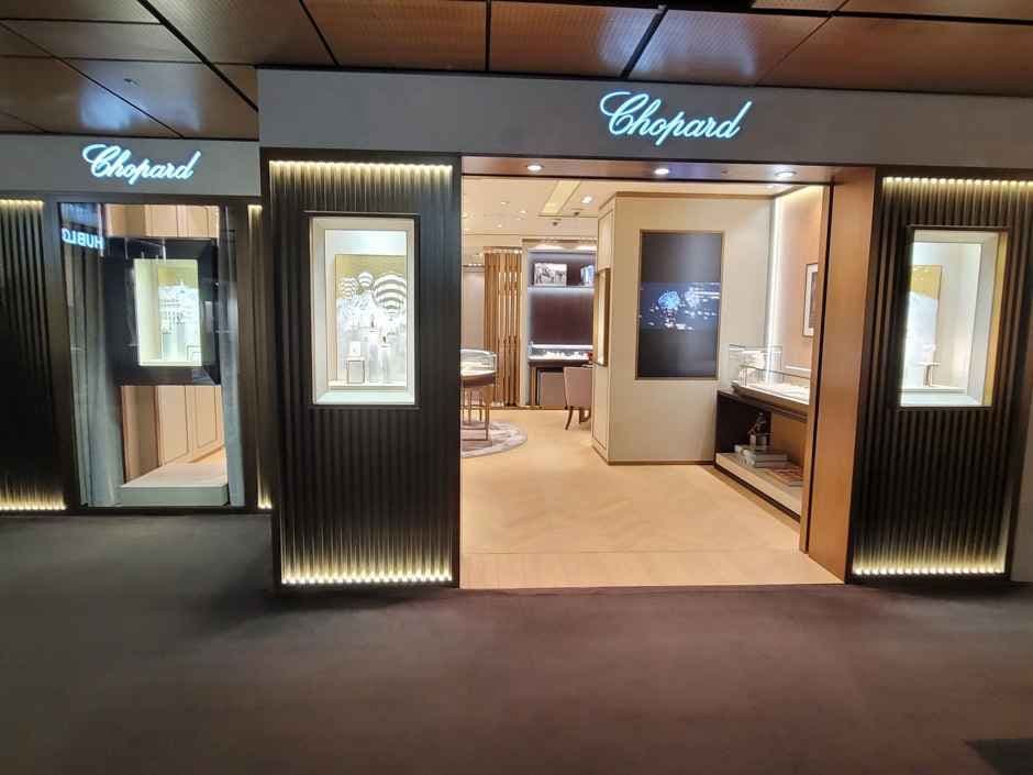Chopard - Galleria Department Store Luxury Hall East [Tax Refund Shop](쇼파드 갤러리아백화점 명품관 EAST점)