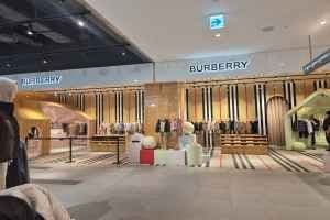 Burberry Kids - Shinsegae Art & Science Branch [Tax Refund Shop] (버버리칠드런 대전신세계 Art&Science점)