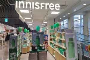 Innisfree E-Mart Geumjeong Branch [Tax Refund Shop](이니스프리 이마트금정점)