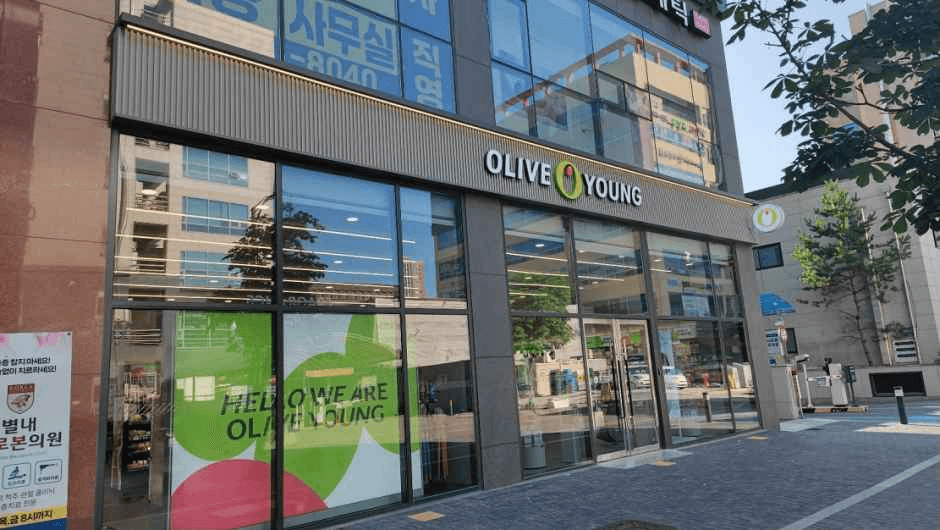 올리브영 별내별가람역점