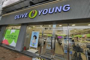 올리브영 대구구암점