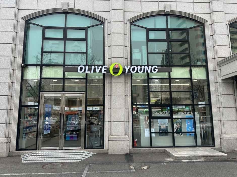Olive Young - Singil Branch [Tax Refund Shop] (올리브영 신길점)
