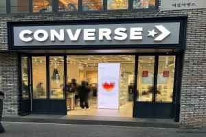 Converse Myeongdong 7-gil Branch[Tax Refund Shop](컨버스 명동7길점)