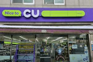CU 숭실대점