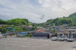 별나로마을
