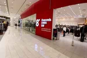 8 Seconds - Lotte Mall Eunpyeong Branch [Tax Refund Shop](에잇세컨즈 롯데몰 은평점)