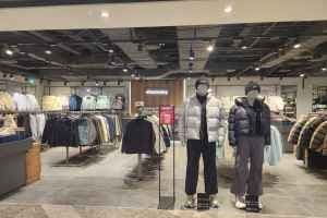 Discovery - NC Singuro Branch [Tax Refund Shop](디스커버리 NC 신구로점)