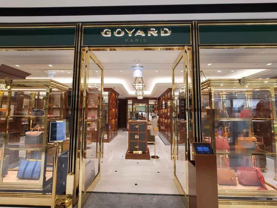 Goyard - Galleria Department Store Luxury Hall EAST Branch [Tax Refund Shop] (고야드 갤러리아백화점 명품관 EAST점)