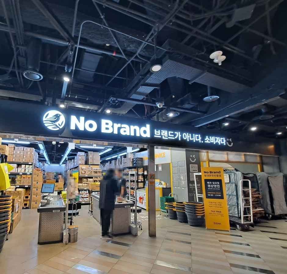 E-Mart - Doota Mall Branch [Tax Refund Shop](노브랜드 두타몰점)