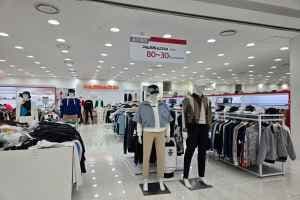 Passardi - MODA Outlet Guri Namyangju Branch [Tax Refund Shop](파사디 모다아울렛 구리남양주점)