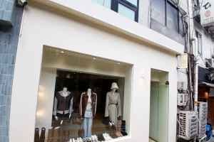 ANUDE SEOUL  [Tax Refund Shop](아누드서울)