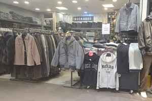 Buckaroo - 2001 Outlet Junggye Branch [Tax Refund Shop]  (버커루 2001아울렛 중계)(버커루 2001아울렛 중계점)