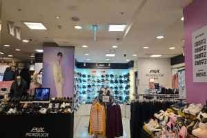 Proworldcup - Newcore Outlet Ulsan Branch [Tax Refund Shop](프로월드컵 뉴코아아울렛 울산점)