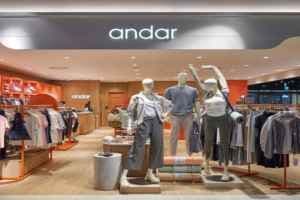Andar - LOTTE Premium Outlets LOTTE Premium Outlets Dongbusan Branch [Tax Refund Shop](안다르 롯데프리미엄아울렛 동부산점)
