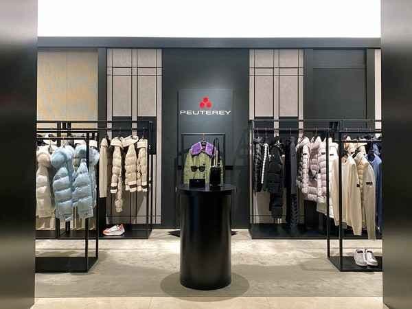 PEUTEREY - Hyundai Premium Outlet Space 1 Branch [Tax Refund Shop] (페트레이 현대프리미엄아울렛 스페이스원점)