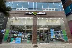 Olive Young - Yangju Goeup Branch [Tax Refund Shop] (올리브영 양주고읍점)