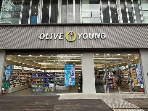 Olive Young - Centum Jungang-ro Branch [Tax Refund Shop](올리브영 센텀중앙로점)