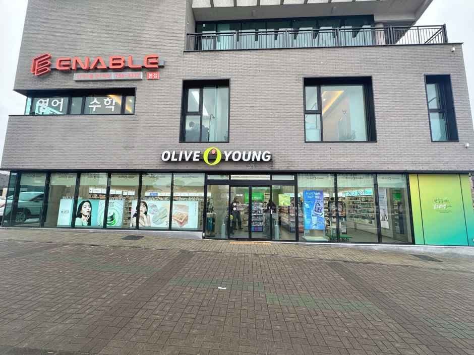 Olive Young Jeju Samhwa Branch [Tax Refund Shop](올리브영 제주삼화점)