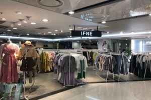 IFNE - Lotte Department Store Mia Branch [Tax Refund Shop](이프네 롯데백화점 미아점)