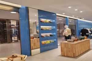 로에베 롯데백화점 본점