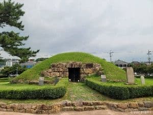 창녕 석빙고