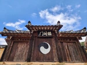 문경향교