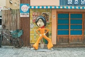 맨발의 청춘길
