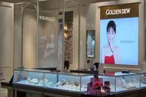 Golden Dew - Lotte Department Store Dongnae Branch [Tax Refund Shop](골든듀 롯데백화점 동래점)