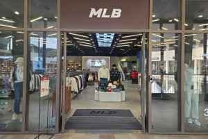 MLB 롯데아울렛 부여점