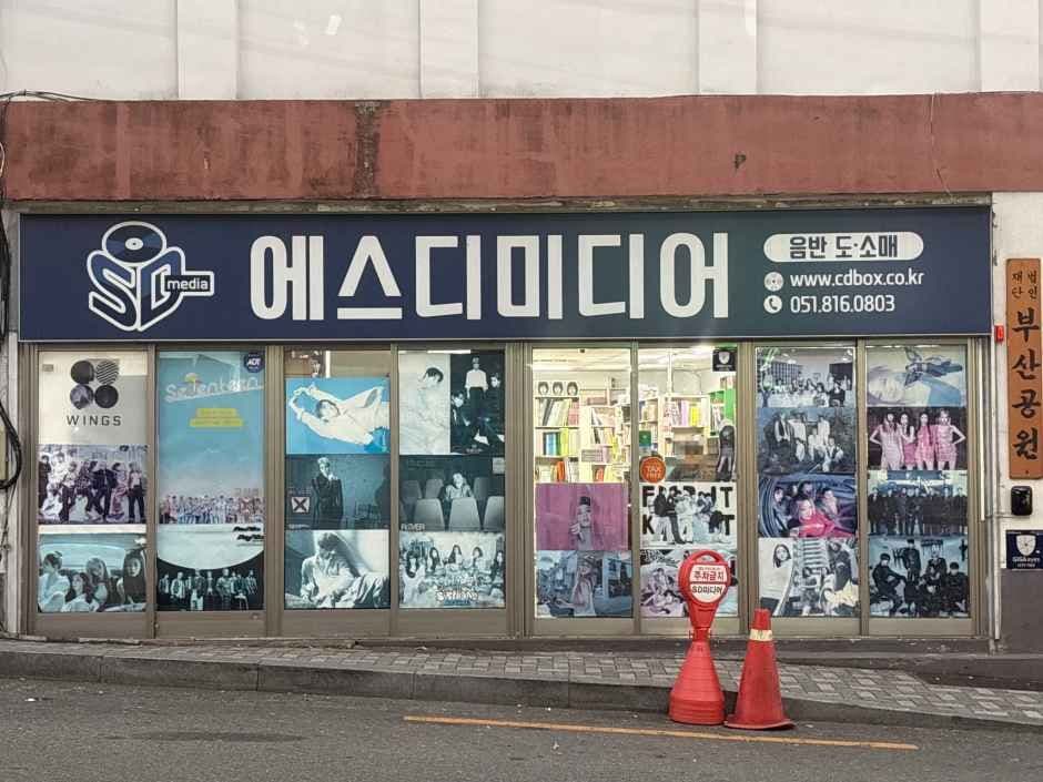 에스디미디어