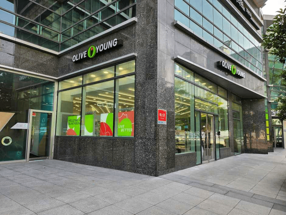 Olive Young - Busan Centum Branch [Tax Refund Shop] (올리브영 부산센텀점)