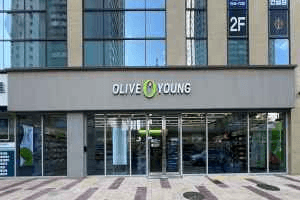 Olive Young - Songdo Central Park Branch [Tax Refund Shop] (올리브영 송도센트럴파크점)