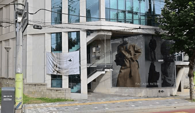 Facade Pattern [Tax Refund Shop](파사드패턴)