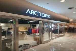 Arc'teryx - Starfield COEX Mall Branch [Tax Refund Shop] (아크테릭스 스타필드 코엑스몰점)