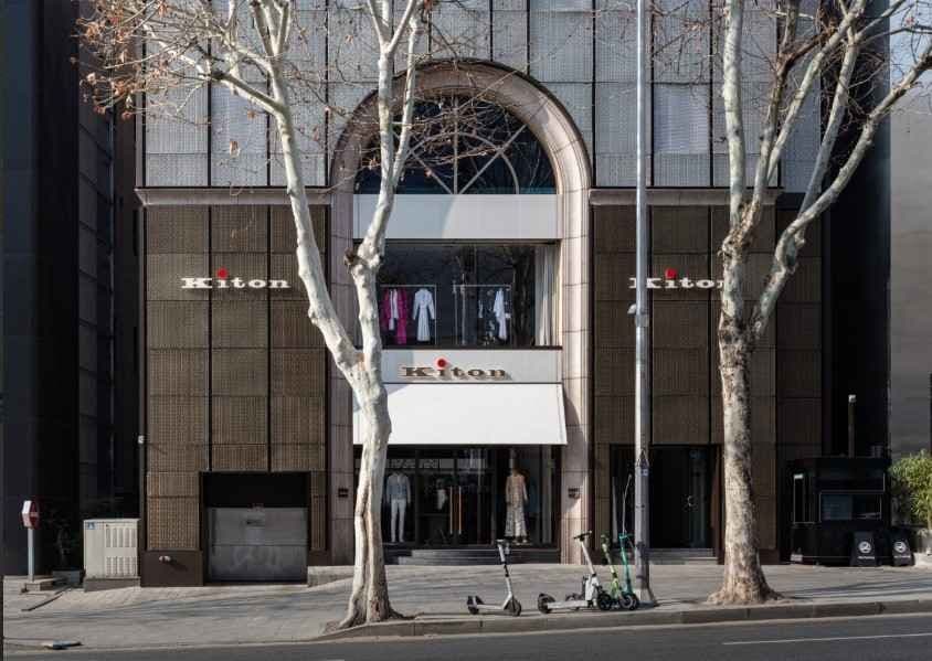 Kiton Flagship Store[Tax Refund Shop](키톤 플래그십스토어)