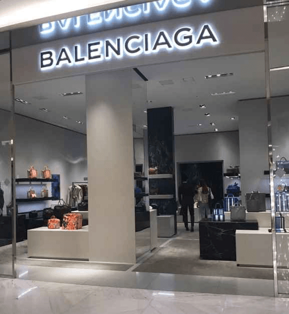 Balenciaga - Lotte Department Store Jamsil Branch [Tax Refund Shop] (발렌시아가 롯데백화점 잠실점)