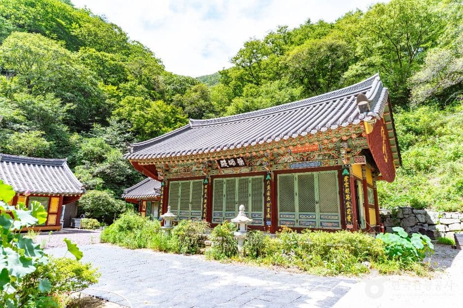 금곡사(경주)