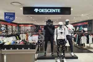 DESCENTE - Lotte Mall Gwangmyeong Branch [Tax Refund Shop](데상트 롯데몰 광명점)