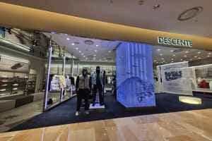 Descente - Lotte World Mall  [Tax Refund Shop](데상트 롯데월드몰점)