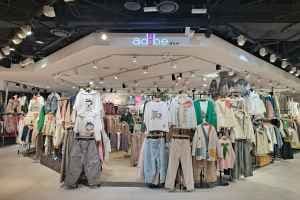 ad be - Doota Mall Branch [Tax Refund Shop](애드비 두타몰점)