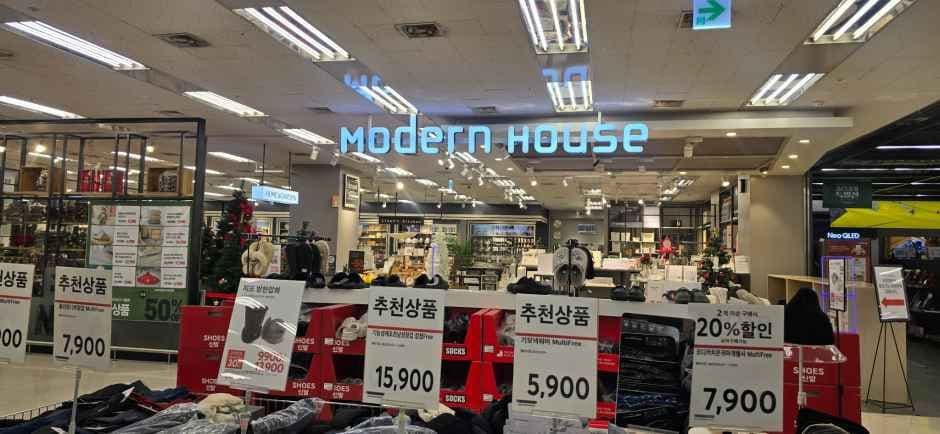 Modern House - Homeplus Seobusan Branch [Tax Refund Shop](모던하우스 홈플러스 서부산점)